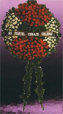  Adana çiçek gönderme sitemiz güvenlidir  cenaze çelengi - cenazeye çiçek  Adana çiçek satışı 