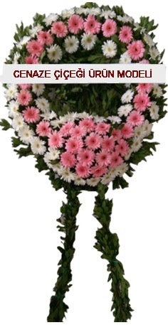 cenaze çelenk çiçeği  Adana internetten çiçek satışı 