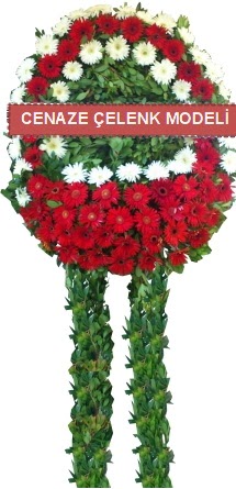 Cenaze çelenk modelleri  Adana hediye sevgilime hediye çiçek 