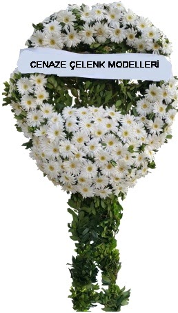Cenaze çelenk modelleri  Adana internetten çiçek siparişi 