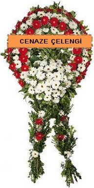 Cenaze çelenk modelleri  Adana çiçekçi mağazası 