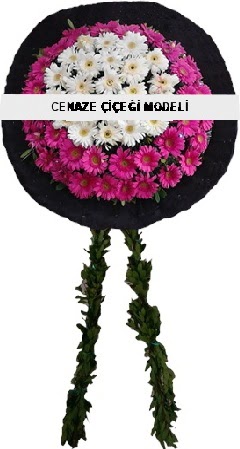 Cenaze çiçekleri modelleri  Adana çiçek servisi , çiçekçi adresleri 