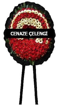 Cenaze çiçeği Cenaze çelenkleri çiçeği  Adana ucuz çiçek gönder 
