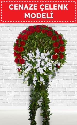 Cenaze Çelengi cenaze çiçeği  Adana çiçekçi telefonları 